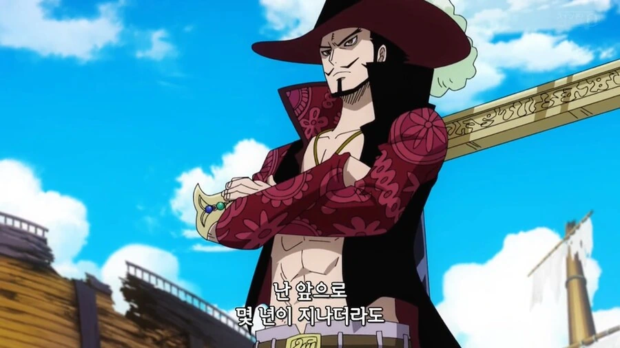 원피스) ??? : ㅅㅂ! 개끌리네!!!.manga - 이미지 10