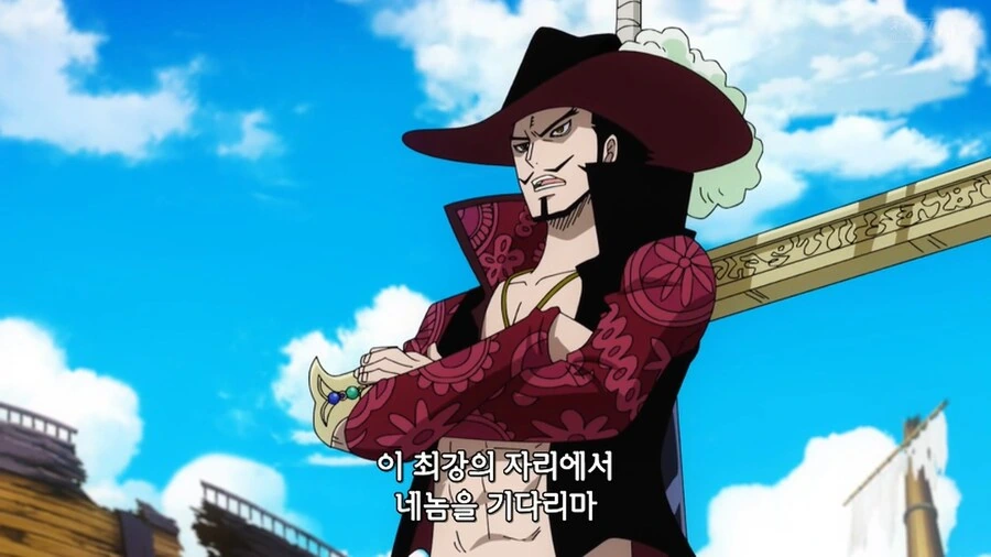 원피스) ??? : ㅅㅂ! 개끌리네!!!.manga - 이미지 11