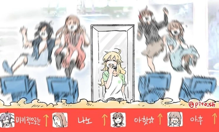 @) 아핫☆ 미키적으로는 그렇게 생각하는거야 ! 아후 -