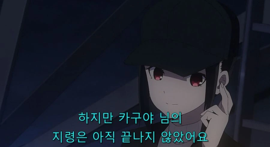 카구야) 하야사카가 알려주는 남자를 함락 시키는데 최고의 방법 - 이미지 5