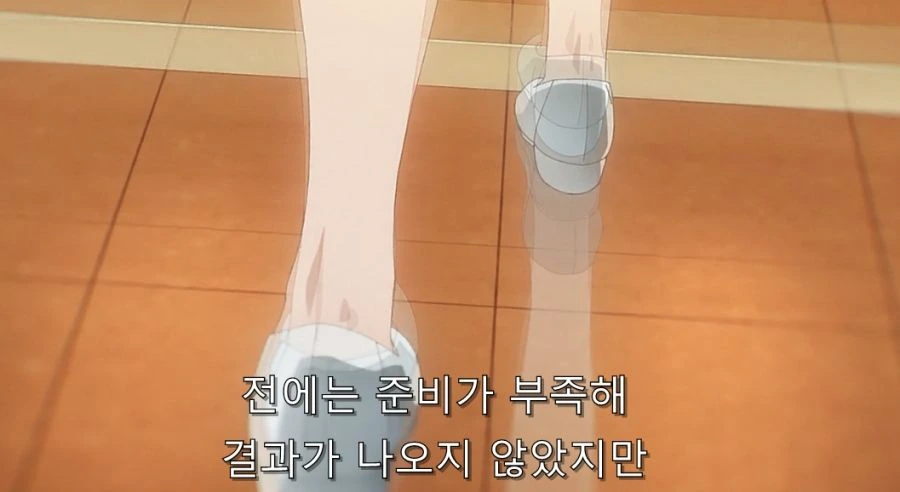 카구야) 하야사카가 알려주는 남자를 함락 시키는데 최고의 방법 - 이미지 13