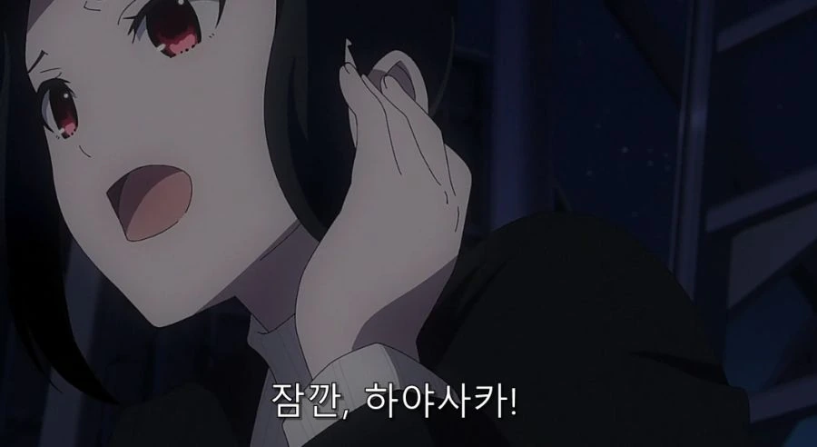 카구야) 하야사카가 알려주는 남자를 함락 시키는데 최고의 방법 - 이미지 15