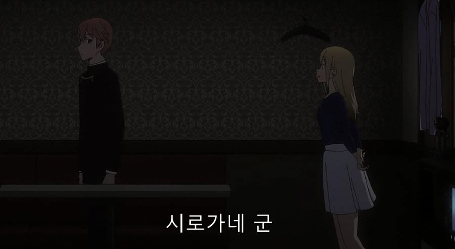 카구야) 하야사카가 알려주는 남자를 함락 시키는데 최고의 방법 - 이미지 19
