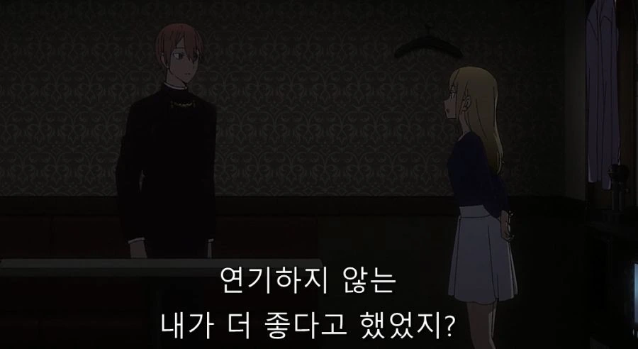 카구야) 하야사카가 알려주는 남자를 함락 시키는데 최고의 방법 - 이미지 20