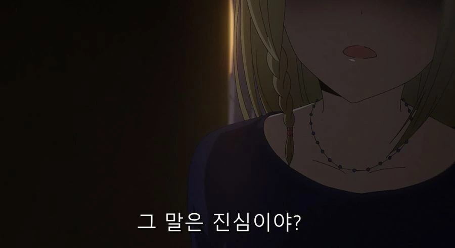카구야) 하야사카가 알려주는 남자를 함락 시키는데 최고의 방법 - 이미지 21