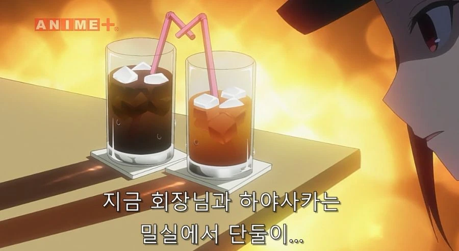 카구야) 하야사카가 알려주는 남자를 함락 시키는데 최고의 방법 - 이미지 26