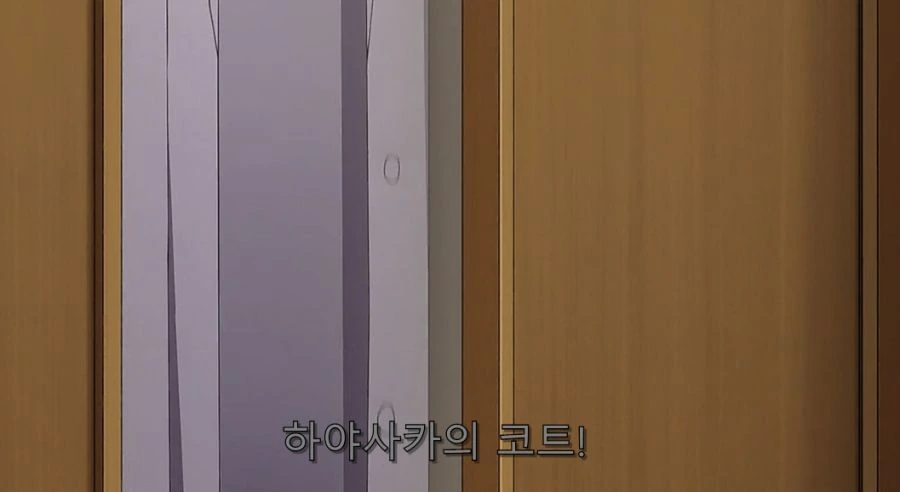 카구야) 하야사카가 알려주는 남자를 함락 시키는데 최고의 방법 - 이미지 28