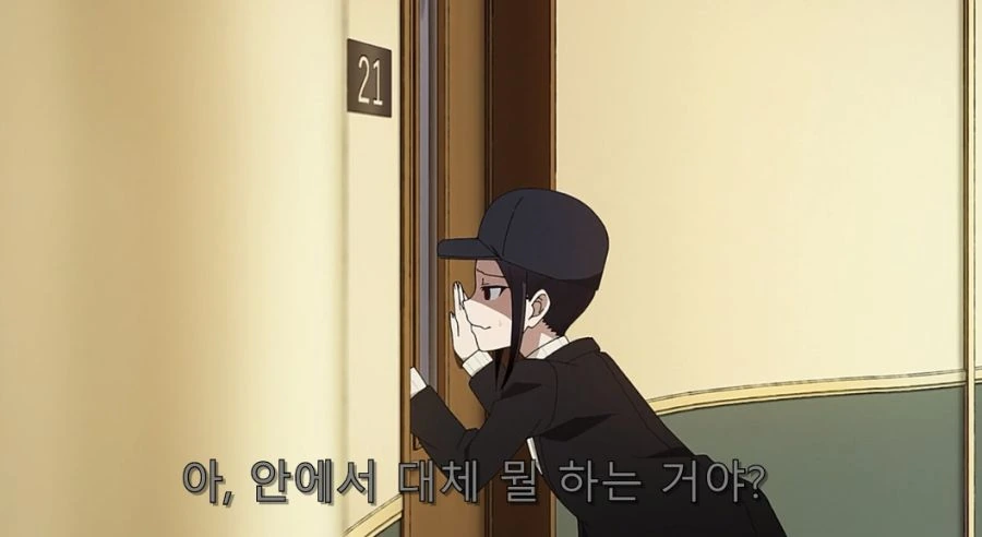 카구야) 하야사카가 알려주는 남자를 함락 시키는데 최고의 방법 - 이미지 29