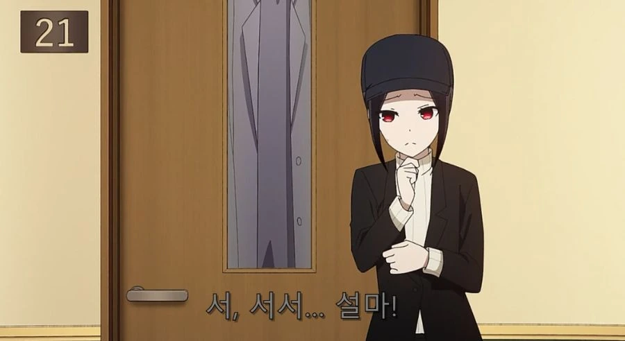 카구야) 하야사카가 알려주는 남자를 함락 시키는데 최고의 방법 - 이미지 32