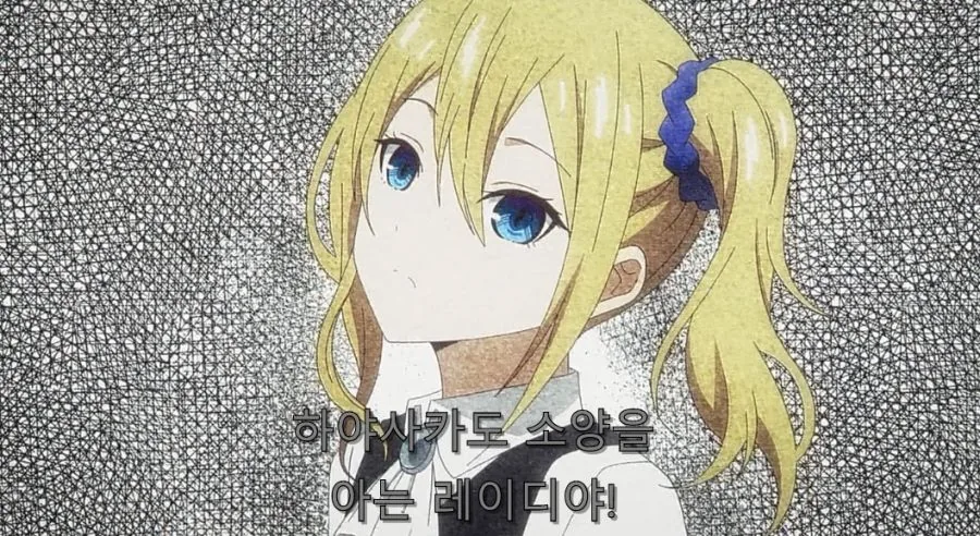 카구야) 하야사카가 알려주는 남자를 함락 시키는데 최고의 방법 - 이미지 33