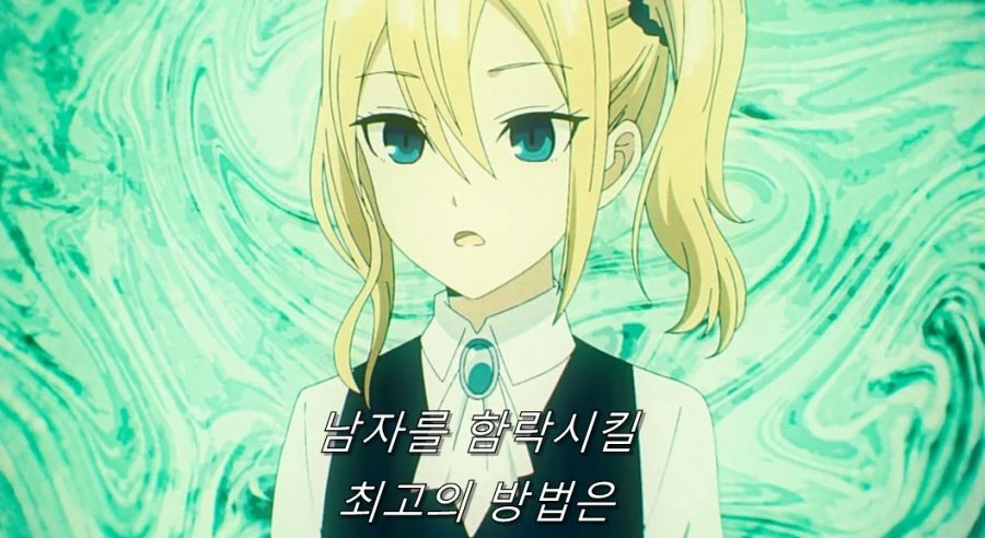 카구야) 하야사카가 알려주는 남자를 함락 시키는데 최고의 방법 - 이미지 39
