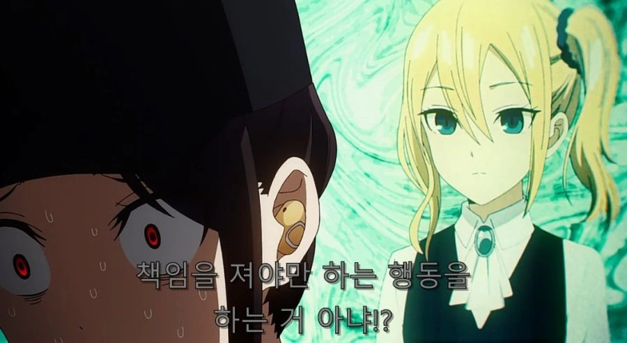 카구야) 하야사카가 알려주는 남자를 함락 시키는데 최고의 방법 - 이미지 41