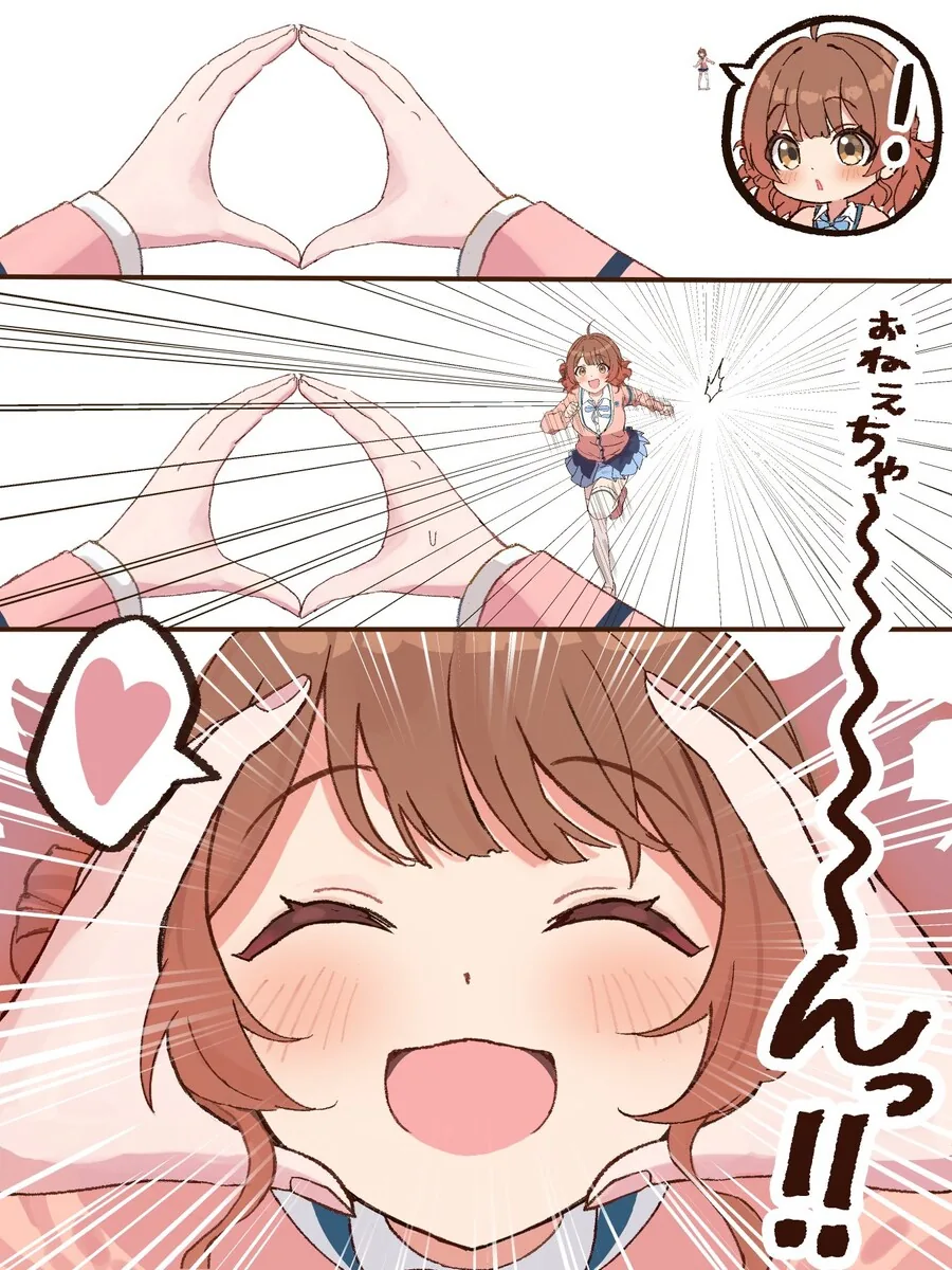 @) 오네ㅔㅔㅔㅔㅔㅔ짜ㅏㅏㅏㅏㅏㅏㅏㅏㅇ