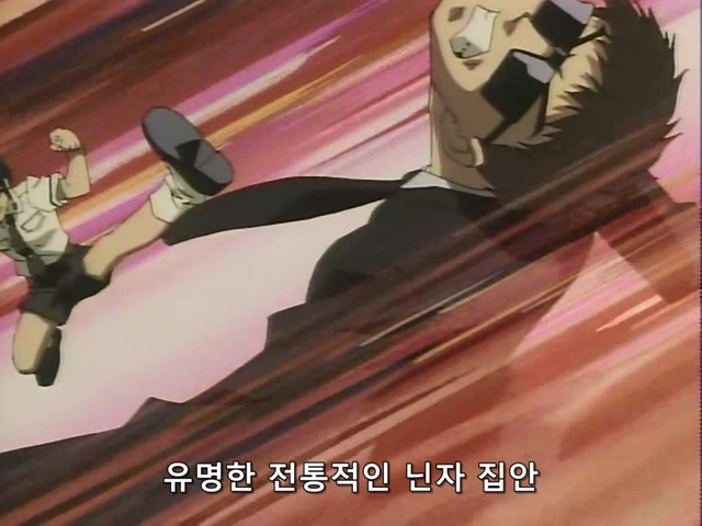 [클램프학원탐정단]힘이 쎈 초딩 - 이미지 5