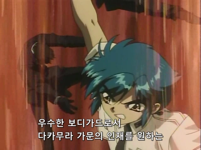 [클램프학원탐정단]힘이 쎈 초딩 - 이미지 6