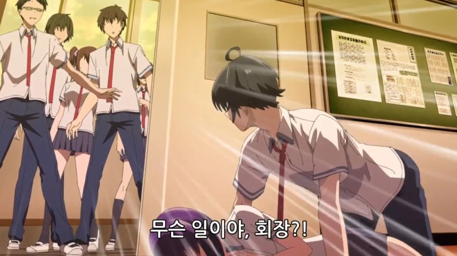 [입어주세요타카미네양]오해스러운 장면이 나오다