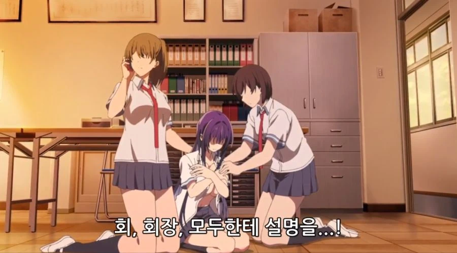 [입어주세요타카미네양]오해스러운 장면이 나오다 - 이미지 2
