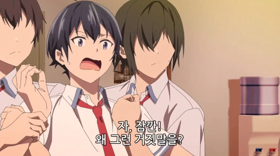 [입어주세요타카미네양]오해스러운 장면이 나오다 - 이미지 4