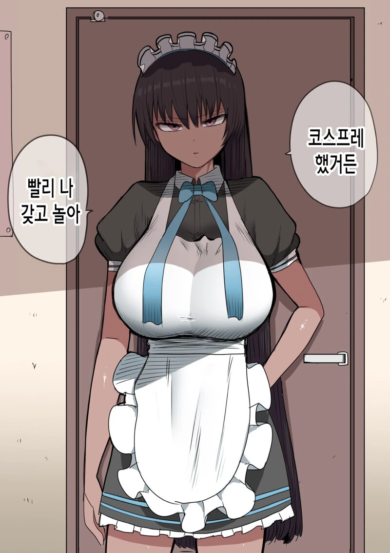 약H) 오타쿠에게 엄격한 선배 만화.manhwa - 이미지 6