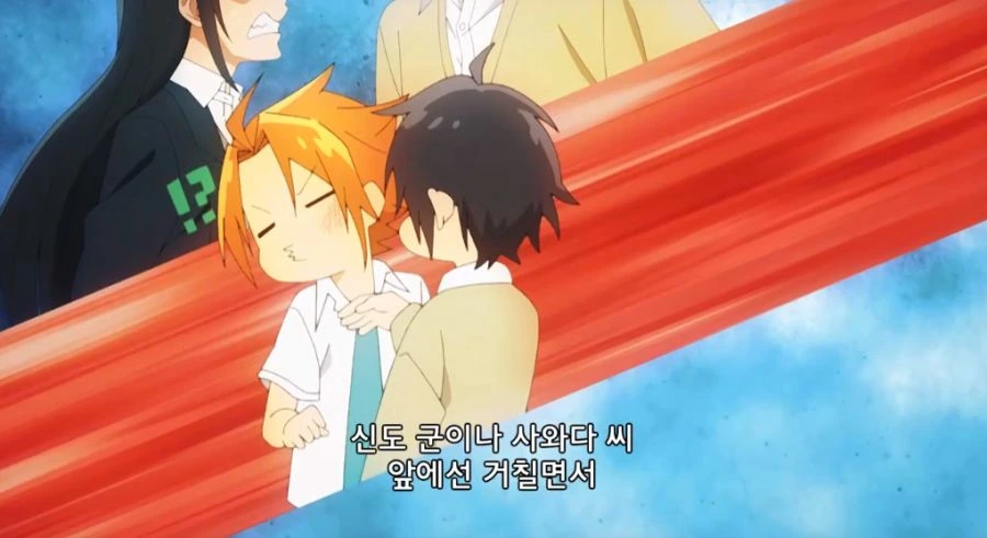 여친의 취향이 이상한 - 이미지 3