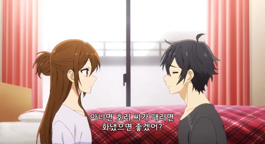 여친의 취향이 이상한 - 이미지 8