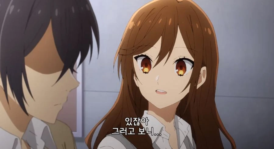 여친의 취향이 이상한 - 이미지 16