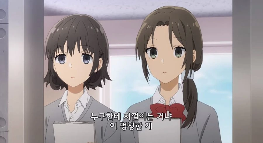 여친의 취향이 이상한 - 이미지 19