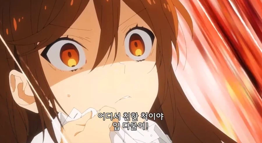 여친의 취향이 이상한 - 이미지 22