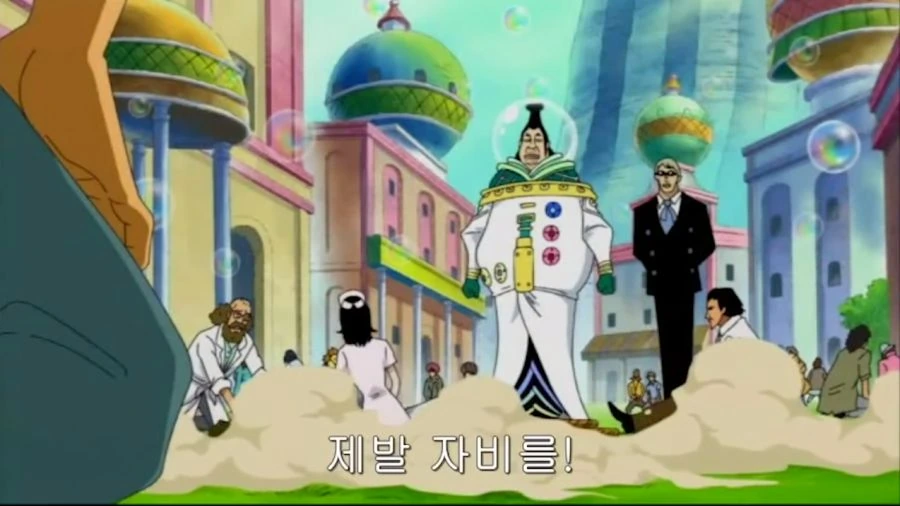 원피스) 천룡인의 약혼녀 납치 NTR - 이미지 5