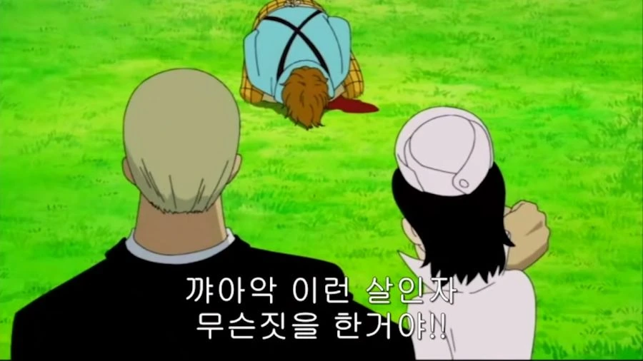 원피스) 천룡인의 약혼녀 납치 NTR - 이미지 16