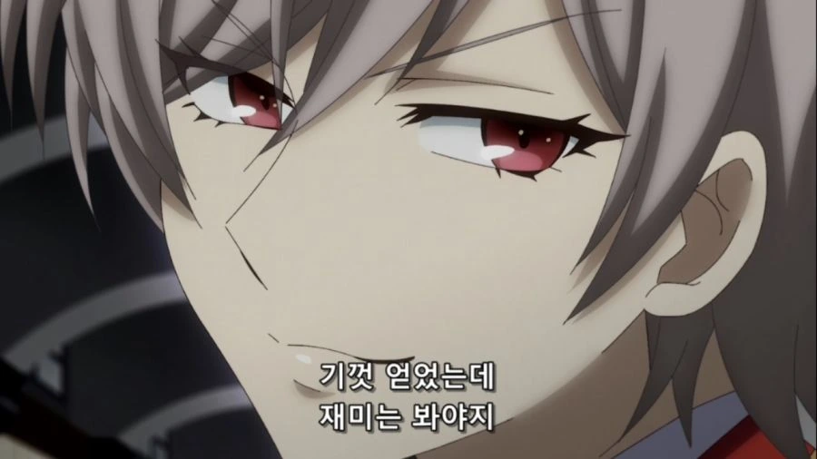[백합]재미를 보는 장면