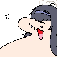 마녀 여동생 manhwa - 이미지 4