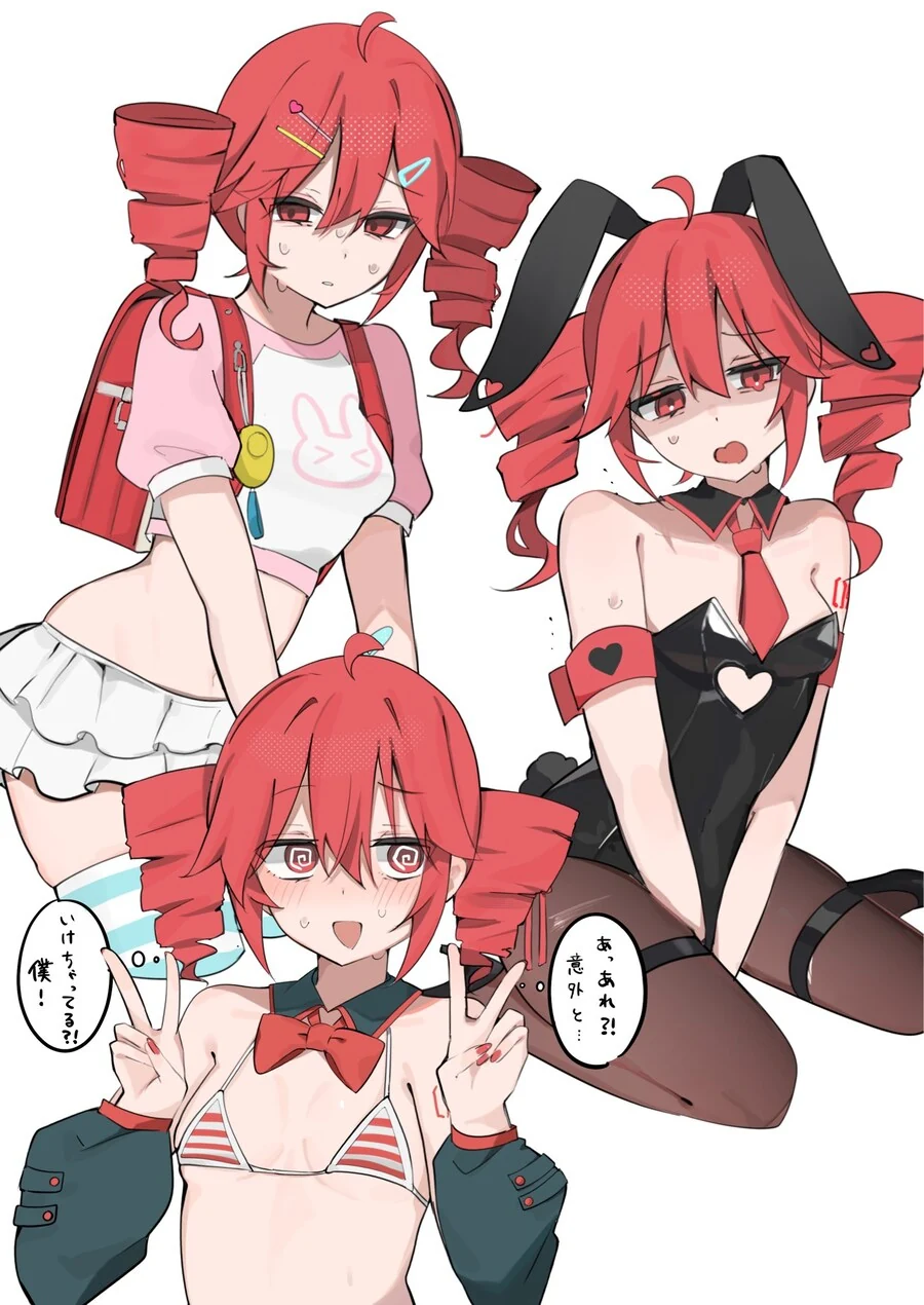 보컬로이드)30줄 처자 특.jpg