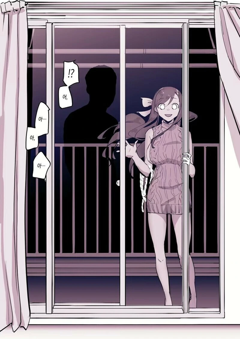 소꿉친구 여동생 만화 - 이미지 7