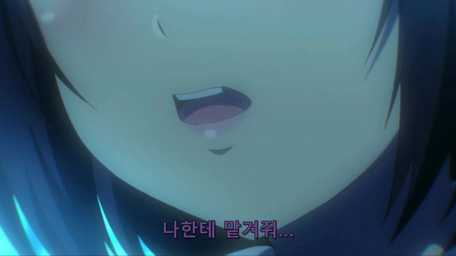 [아야카시트라이앵글]농후한 키스를 하다 - 이미지 3