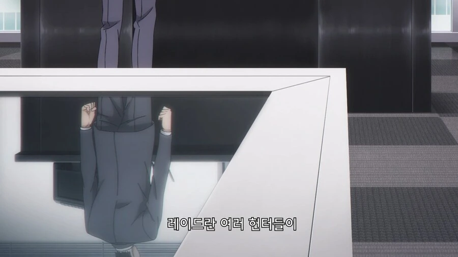 나혼렙]님 던전 솔플 가능?