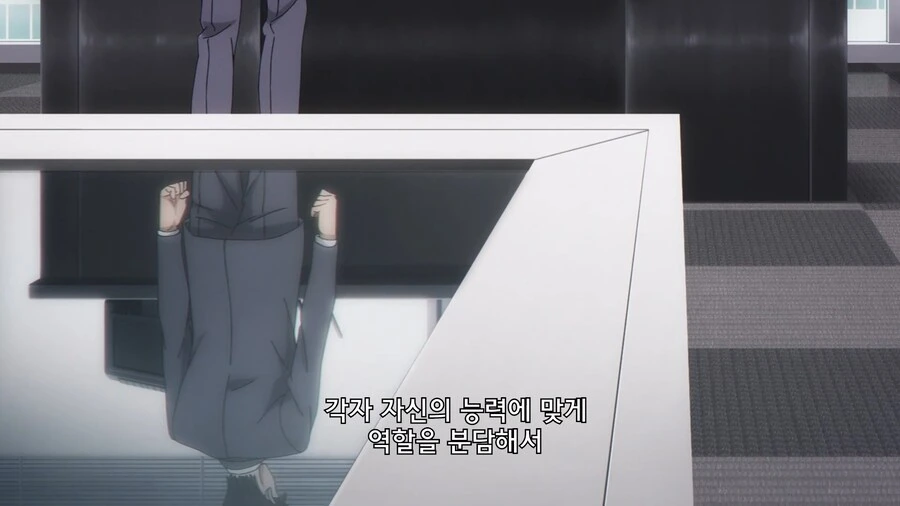 나혼렙]님 던전 솔플 가능? - 이미지 2