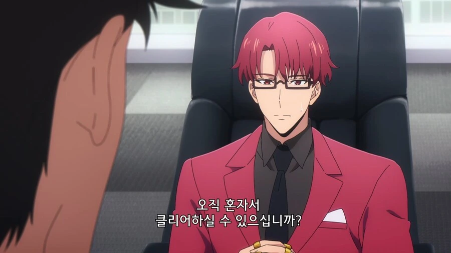나혼렙]님 던전 솔플 가능? - 이미지 6