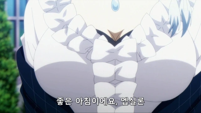 [어둠의실력자]서로 만나다 - 이미지 3