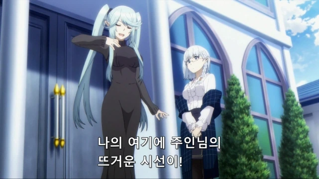 [어둠의실력자]서로 만나다 - 이미지 8
