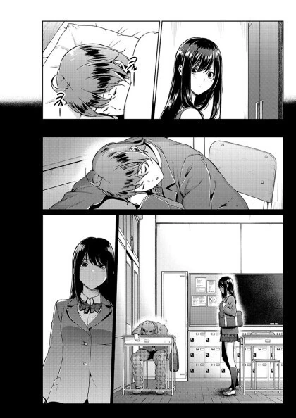 ㅇㅎ) 사귀던 시절부터 변함없는 부부 만화.manhwa - 이미지 7