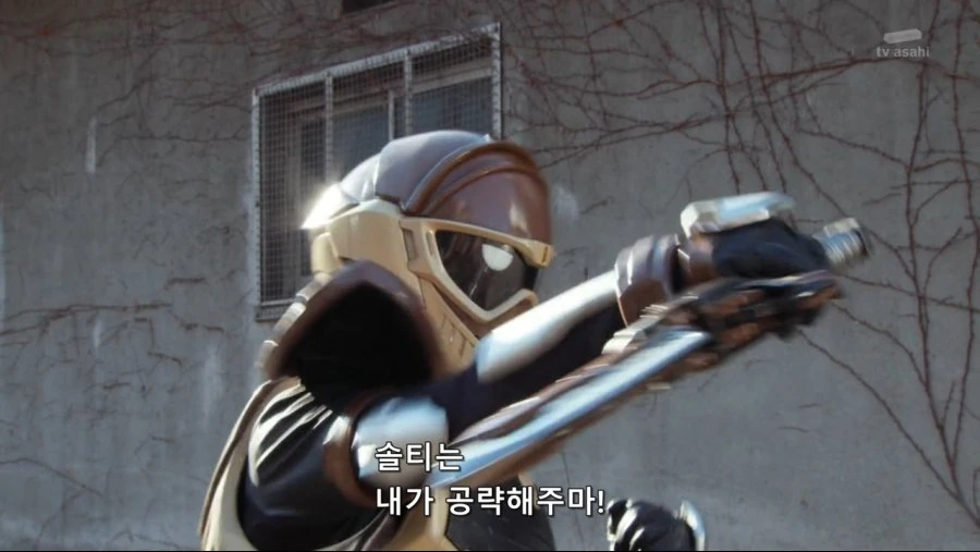 에그제이드]뉴비쉑 역수쓰네ㅋㅋ