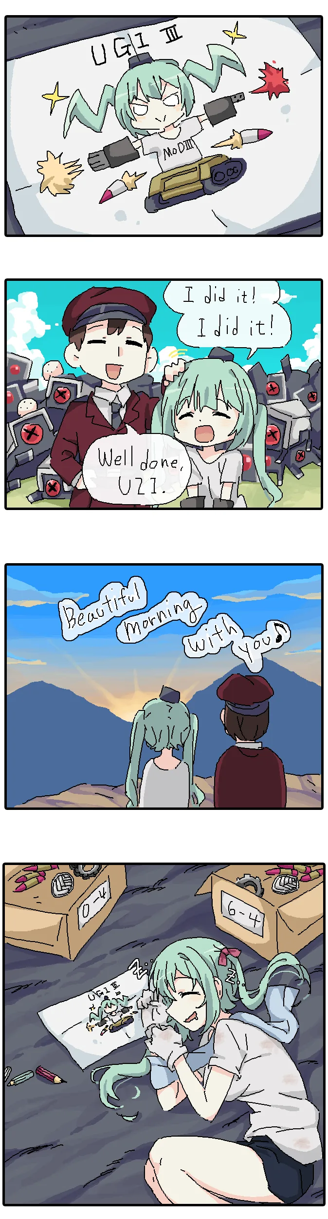 [소녀전선] 우지챠 개장하는 만화.manhwa