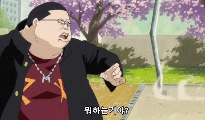 블리치) 차드에 가려진 오리히메와 우류의 일상.jpg - 이미지 13