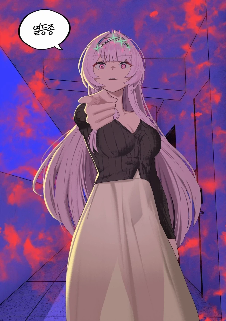 AI채팅 상대가 현실에서 찾아왔다.manhwa - 이미지 20