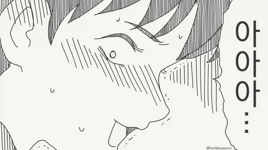 여태까지 날 그런 눈으로 보고있었던거야?!.manhwa - 이미지 4