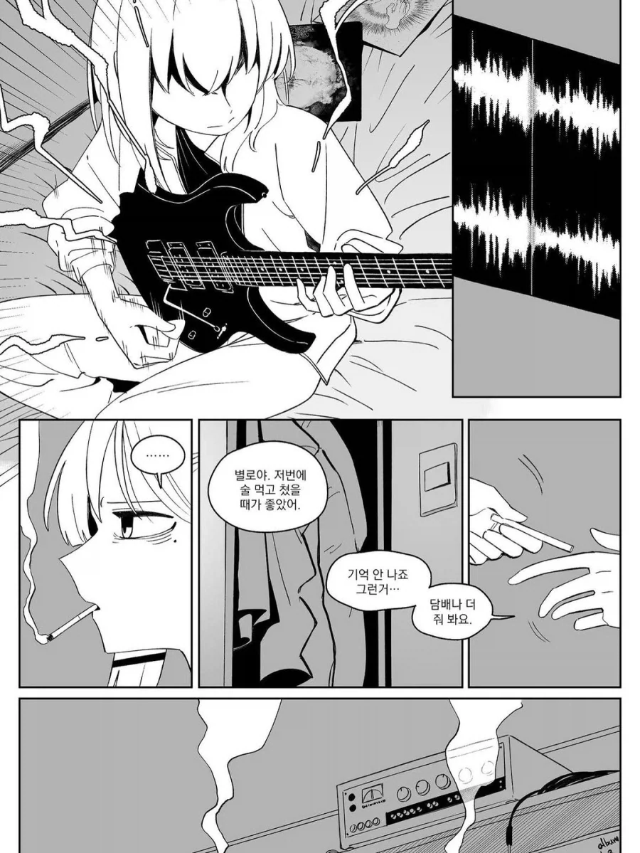 봇치더락) 의외로 맛있는 결속밴드의 미래.manwha - 이미지 2