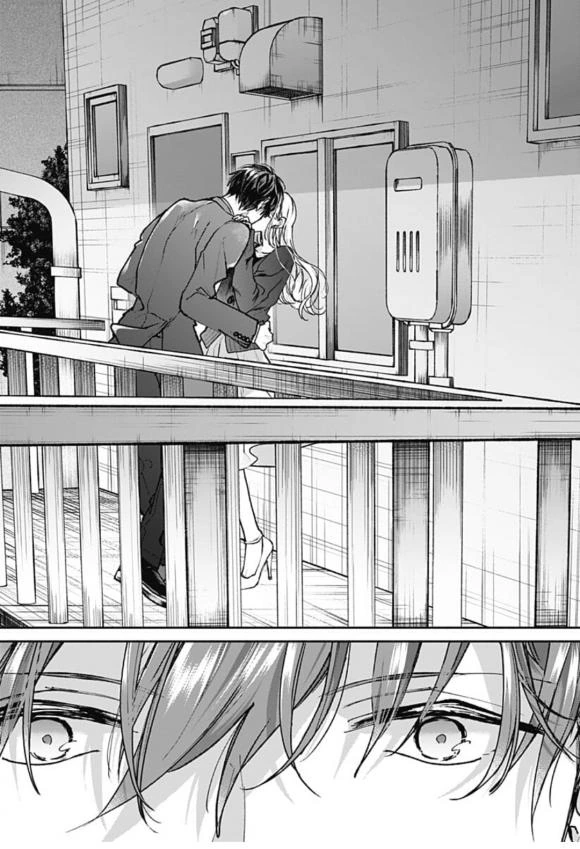 도쿄로 올라온 남친을 옆집 유부녀가 빼앗는.manga - 이미지 9