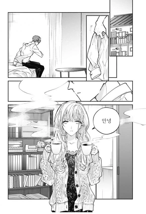 도쿄로 올라온 남친을 옆집 유부녀가 빼앗는.manga - 이미지 20