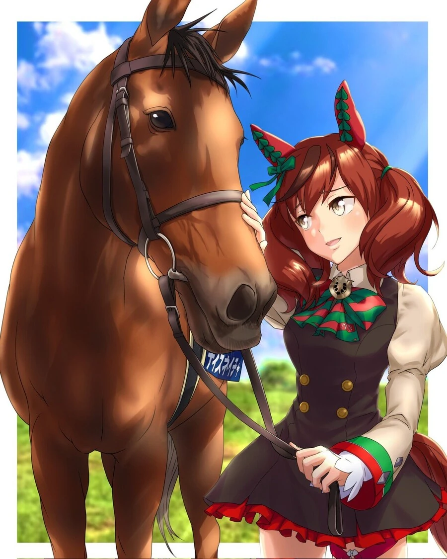 [말딸] 네이처와 네이처